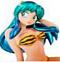 Avatar de Lander
